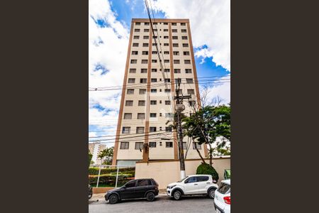 Apartamento à venda com 61m², 2 quartos e 2 vagasFachada