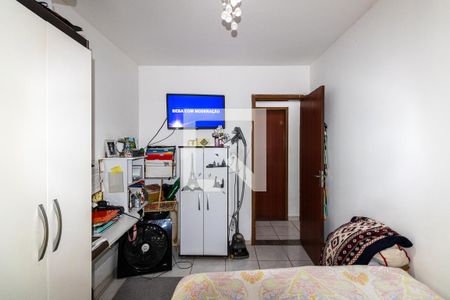 Apartamento para alugar com 46m², 2 quartos e 1 vagaQuarto 2