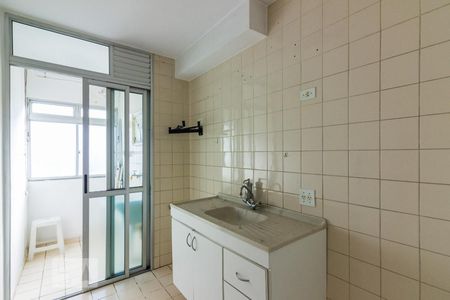 Apartamento à venda com 49m², 2 quartos e 1 vagaCozinha