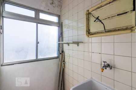 Apartamento à venda com 49m², 2 quartos e 1 vagaÁrea de Serviço