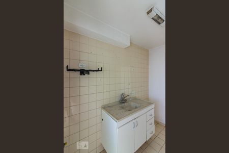 Apartamento à venda com 49m², 2 quartos e 1 vagaCozinha