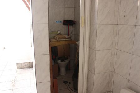 Casa à venda com 166m², 3 quartos e 2 vagasCasa 2 - Área de Serviço