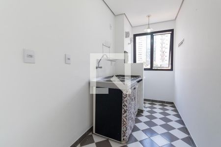 Apartamento à venda com 40m², 2 quartos e 1 vagaCozinha