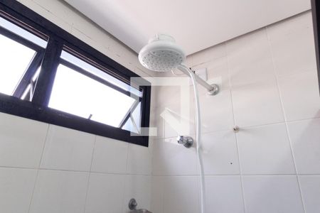 Apartamento à venda com 40m², 2 quartos e 1 vagaBanheiro