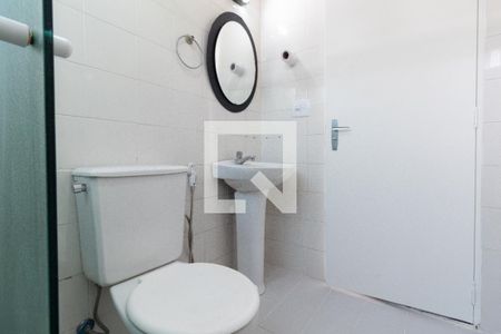Apartamento à venda com 40m², 2 quartos e 1 vagaBanheiro