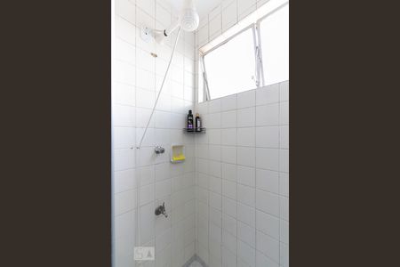 Apartamento para alugar com 76m², 2 quartos e 1 vagaBanheiro