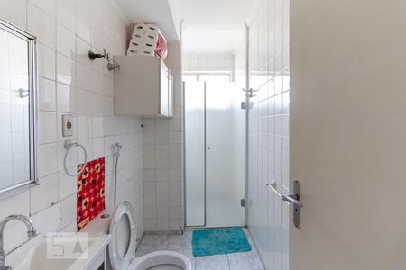 Apartamento para alugar com 76m², 2 quartos e 1 vagaBanheiro
