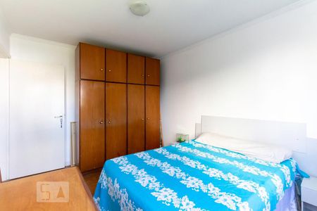 Apartamento para alugar com 76m², 2 quartos e 1 vagaQuarto 2