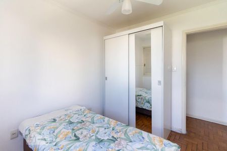 Apartamento para alugar com 76m², 2 quartos e 1 vagaQuarto 1