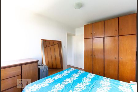 Quarto 2 de apartamento para alugar com 2 quartos, 76m² em Liberdade, São Paulo