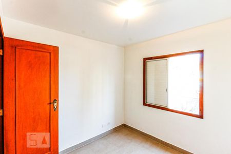 Apartamento à venda com 70m², 2 quartos e 1 vagaQuarto 1