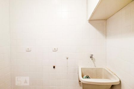 Apartamento à venda com 70m², 2 quartos e 1 vagaÁrea de Serviço