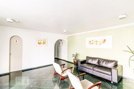 Apartamento à venda com 70m², 2 quartos e 1 vagaHall