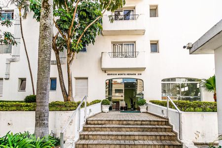 Apartamento à venda com 70m², 2 quartos e 1 vagaFachada