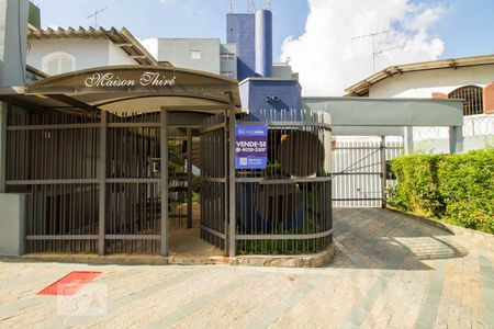 Apartamento à venda com 113m², 3 quartos e 1 vagaEntrada