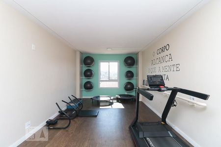 Studio à venda com 28m², 1 quarto e 1 vagaÁrea comum - Espaço Ginástica