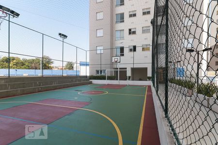 Studio à venda com 28m², 1 quarto e 1 vagaQuadra Esportiva