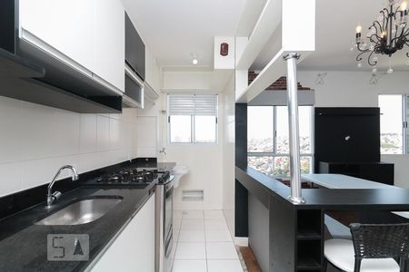 Studio à venda com 28m², 1 quarto e 1 vagaCozinha e Área de Serviço