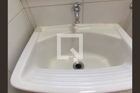 Apartamento para alugar com 52m², 2 quartos e 1 vagaÁrea de Serviço