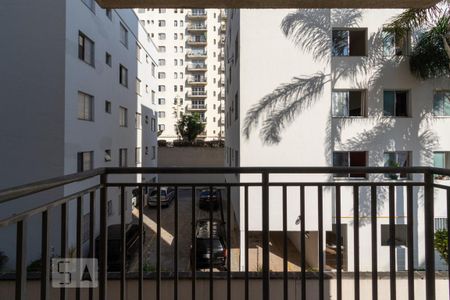 Sacada de apartamento para alugar com 2 quartos, 52m² em Paraisópolis, São Paulo