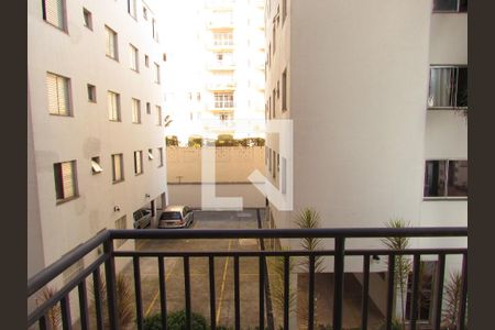 Vista da Sacada de apartamento para alugar com 2 quartos, 52m² em Paraisópolis, São Paulo