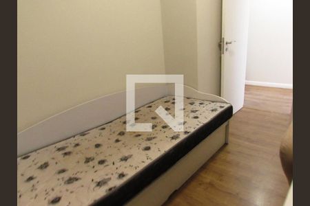 Apartamento para alugar com 52m², 2 quartos e 1 vagaQuarto 1