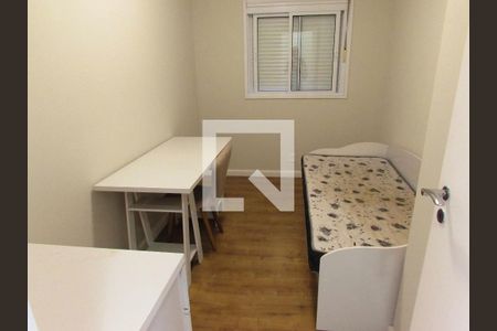 Apartamento para alugar com 52m², 2 quartos e 1 vagaQuarto 1