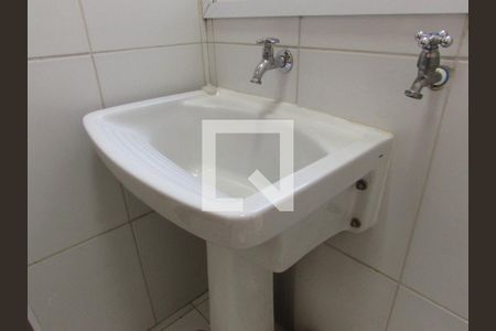 Apartamento para alugar com 52m², 2 quartos e 1 vagaÁrea de Serviço