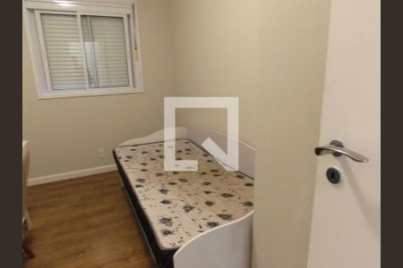 Apartamento para alugar com 52m², 2 quartos e 1 vagaQuarto 1