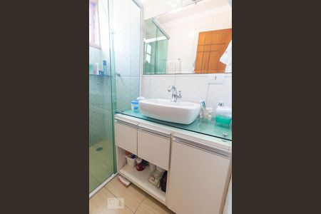 Apartamento à venda com 75m², 2 quartos e 1 vagaBanheiro da Suíte