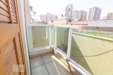 Apartamento à venda com 75m², 2 quartos e 1 vagaVaranda da Suíte 