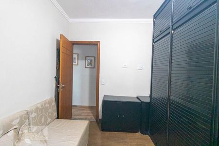 Apartamento à venda com 75m², 2 quartos e 1 vagaDormitório