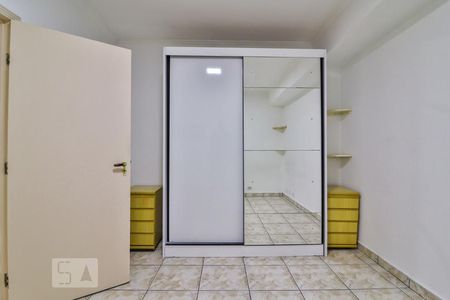 Quarto 1 de apartamento para alugar com 2 quartos, 120m² em Santa Cecília, São Paulo