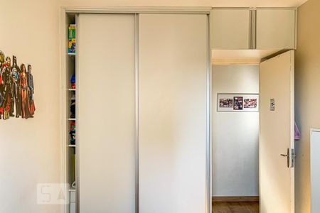 Apartamento à venda com 60m², 2 quartos e 1 vaga Apartamento à venda com 60m², 2 quartos e 1 vagaQuarto 2