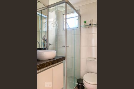 Apartamento à venda com 60m², 2 quartos e 1 vaga Apartamento à venda com 60m², 2 quartos e 1 vagaBanheiro