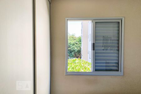 Apartamento à venda com 60m², 2 quartos e 1 vaga Apartamento à venda com 60m², 2 quartos e 1 vagaQuarto 1