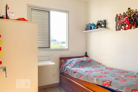 Apartamento à venda com 60m², 2 quartos e 1 vaga Apartamento à venda com 60m², 2 quartos e 1 vagaQuarto 2