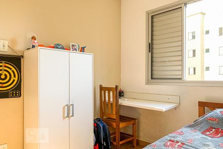Apartamento à venda com 60m², 2 quartos e 1 vaga Apartamento à venda com 60m², 2 quartos e 1 vagaQuarto 2