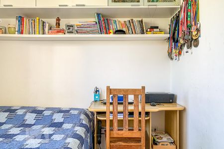 Apartamento à venda com 60m², 2 quartos e 1 vaga Apartamento à venda com 60m², 2 quartos e 1 vagaQuarto 1