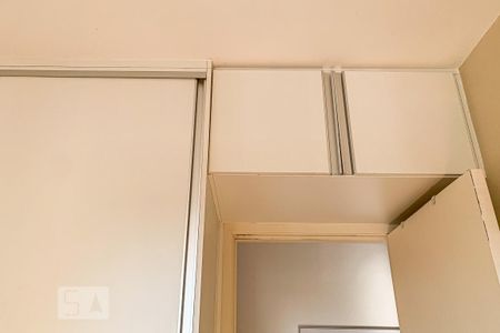 Apartamento à venda com 60m², 2 quartos e 1 vaga Apartamento à venda com 60m², 2 quartos e 1 vagaQuarto 2