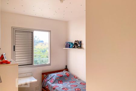 Apartamento à venda com 60m², 2 quartos e 1 vaga Apartamento à venda com 60m², 2 quartos e 1 vagaQuarto 2
