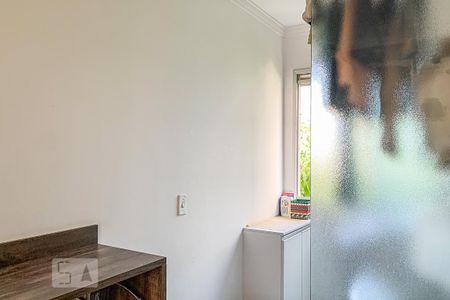 Apartamento à venda com 60m², 2 quartos e 1 vaga Apartamento à venda com 60m², 2 quartos e 1 vagaÁrea de Serviço