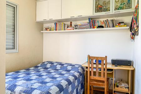 Apartamento à venda com 60m², 2 quartos e 1 vaga Apartamento à venda com 60m², 2 quartos e 1 vagaQuarto 1