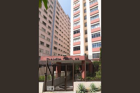 Apartamento para alugar com 49m², 1 quarto e sem vagaFachada