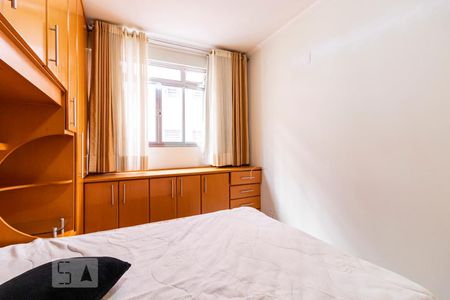 Quarto de apartamento para alugar com 1 quarto, 49m² em Aclimação, São Paulo