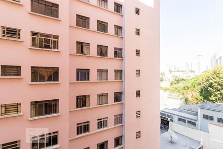 Vista de apartamento para alugar com 1 quarto, 49m² em Aclimação, São Paulo