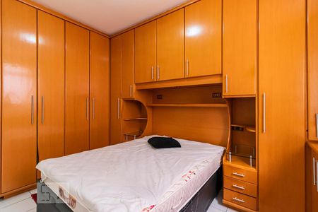 Quarto de apartamento para alugar com 1 quarto, 49m² em Aclimação, São Paulo