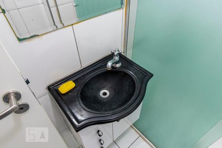 Apartamento para alugar com 49m², 1 quarto e sem vagaBanheiro