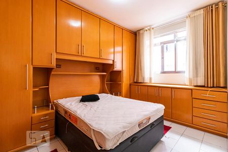 Quarto de apartamento para alugar com 1 quarto, 49m² em Aclimação, São Paulo