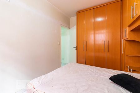 Quarto de apartamento para alugar com 1 quarto, 49m² em Aclimação, São Paulo